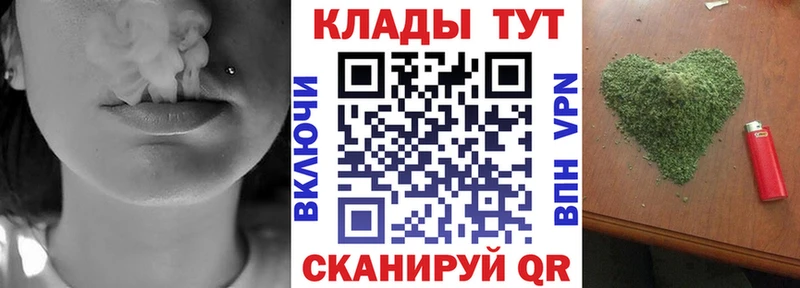 Купить Вихоревка АМФЕТАМИН ГАШИШ