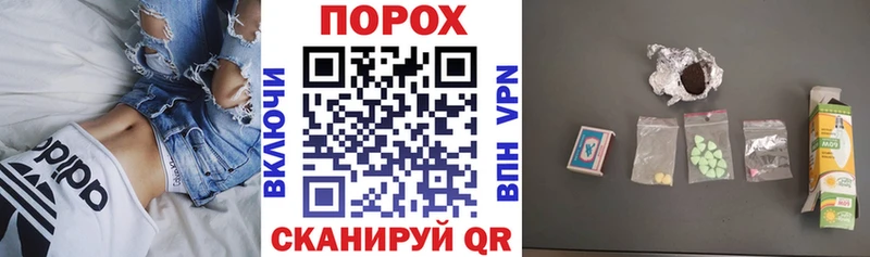 где можно купить наркотик  Вихоревка  Амфетамин 97% 