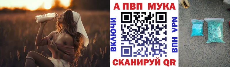 A PVP СК  дарк нет как зайти  Вихоревка  мега ONION 