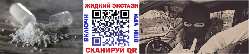 Бутират BDO 33%  цены   Вихоревка 
