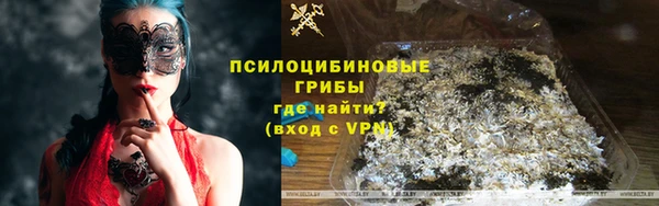 кокаин премиум Алзамай