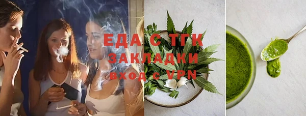jwh Алексеевка