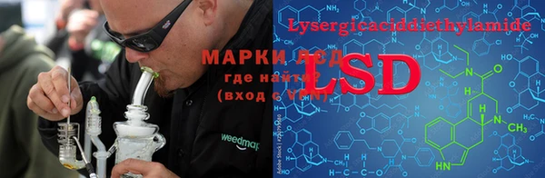 кокаин премиум Алзамай