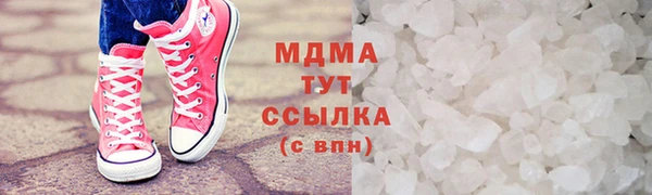 МДПВ Переславль-Залесский