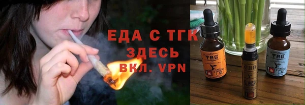 jwh Алексеевка