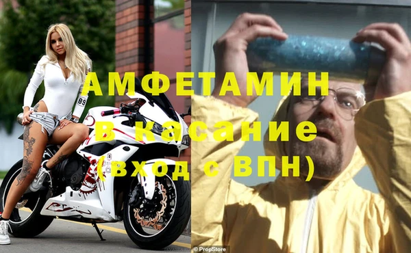 jwh Алексеевка