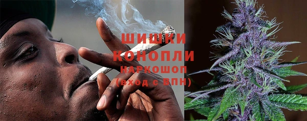 кокаин премиум Алзамай