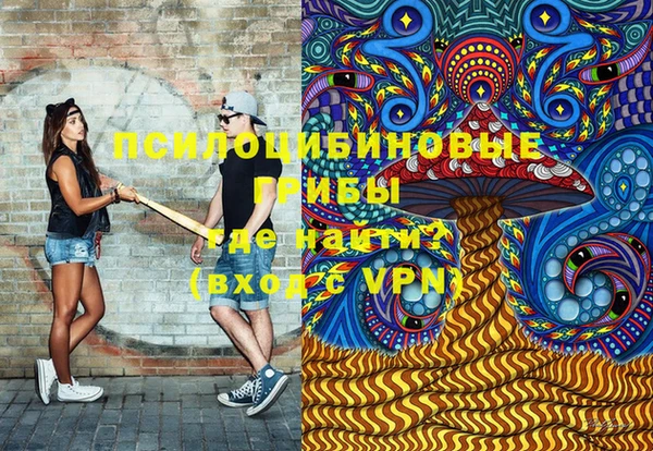 кокаин премиум Алзамай