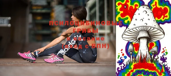 марихуана Алексин