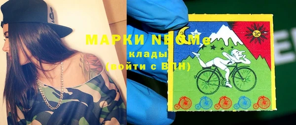 марихуана Алексин