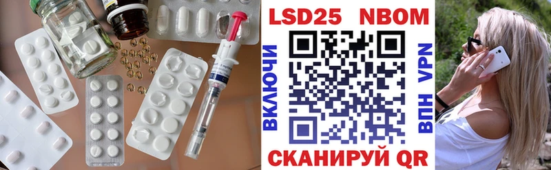 ЛСД экстази ecstasy закладка гидра ссылка Вихоревка