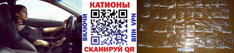 darknet какой сайт  Вихоревка  МЯУ-МЯУ мяу мяу 